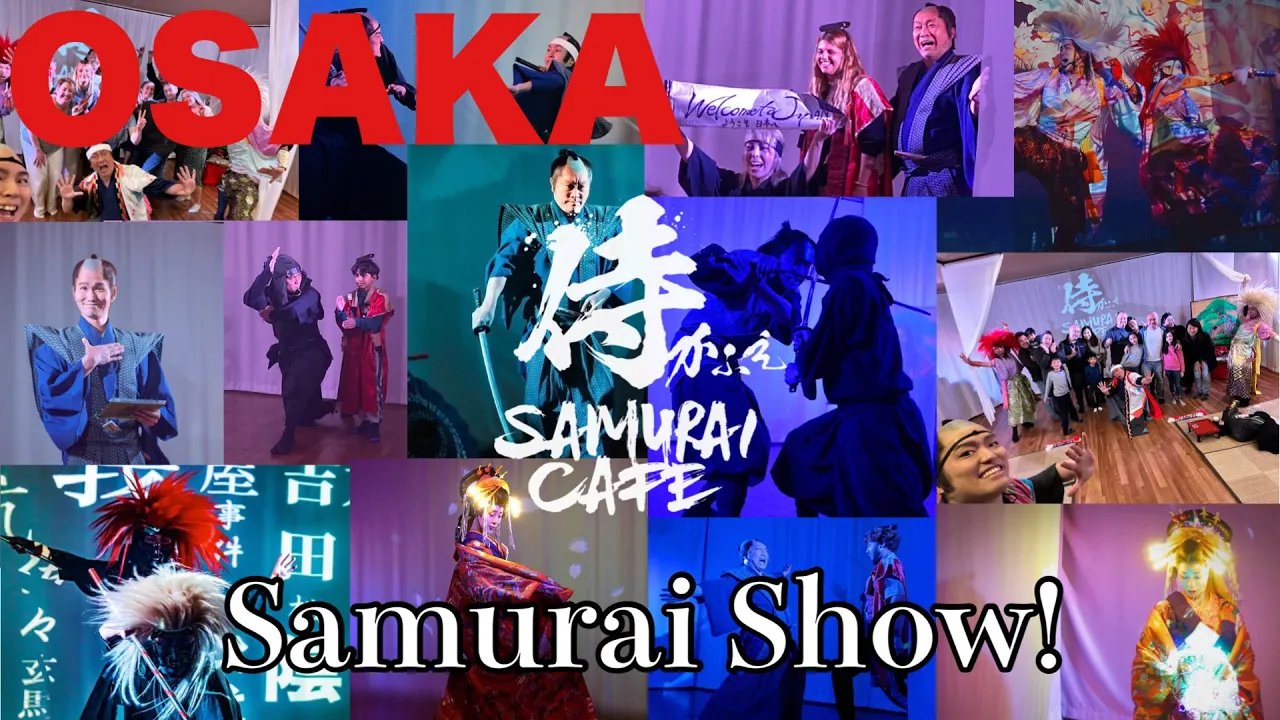 🎭 사무라이 쇼 사무라이 카페(사무라이 쇼 사무라이 카페) 이미지 1